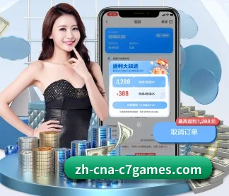 加入我们，开启数字化体育探索