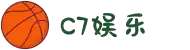 C7娱乐官方网站 - 世界领先的在线娱乐品牌
